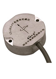 CS-ARS-07, одноосевой гироскоп -/+50гр/с полоса>=60Гц RS485 Д41*17мм