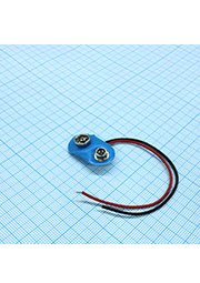 BS-E BLUE  100 MM, держатель бат.КРОНА