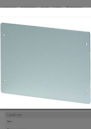 79005500, BS 5670 Крепежный комплект