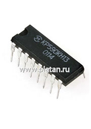 КР590КН13 (00-03г), 4-канальный аналоговый ключ со схемой управления  [DIP-16P]