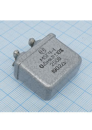 МБГЧ-1-250-0.5 10%, "1" 25х31х16