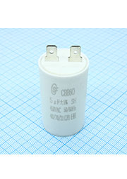 CBB60 5UF 450V