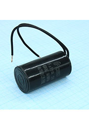 CBB60 5UF 450V WIRE, 28*54 неполярный пусковой