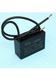 CBB61 5UF 450V, 37*25*14