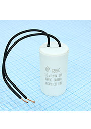 CBB60 10UF 450V WIRE