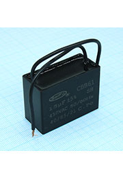 CBB61 15UF 450V, 58*44*26