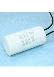 CBB60 20UF 450V WIRE