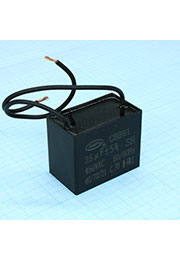 CBB61 25UF 450V, 48*38*26