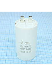 CBB60 35UF 450V