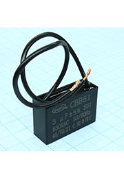 CBB61 3UF 630V, 37*24*13/24