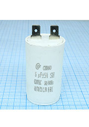 CBB60 5UF 630V, 34*60