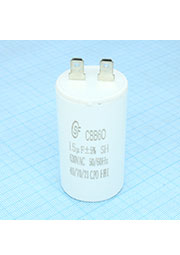 CBB60 15UF 630V