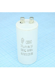 CBB60 30UF 630V