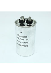 CBB65 30UF 450V