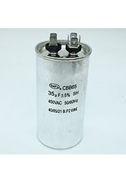 CBB65 35UF 450V