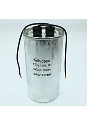 CBB65 150UF 450V WIRE