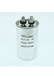CBB65  20UF  630V, 45*50 неполярный пусковой