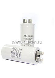 CD60 100мкФ 300В, Конденсатор пусковой