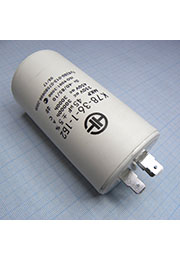 К78-36-450-45 5%, "1" 50*100 вар 1Б2