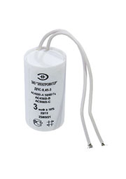 ДПС 3МКФ 450В ИСП.6, конденсатор пусковой(=К78-98 К78-17)