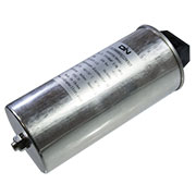 C71L35069859JZ29EN2T, конденсатор пленочный 50мкФ 5% 530Vac аналог B32377A5506J000