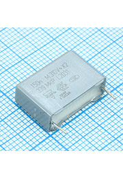 BFC233920154, фильтр X2  0.15uF 20% 310Vac P:15mm