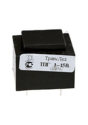 ТПГ-1 (15В 0.10А), герметичный трансформатор (ТПК-1)