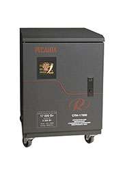 СПН-17000, стабилизатор