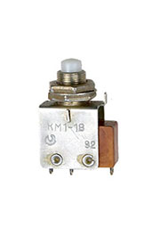 КМ1-1В, (1989-92г)