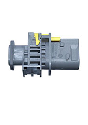 2-1703839-1, 2POS,TAB 2.8X0.8,TAB HSG,ASSY