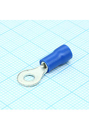 RV1.25-3.7L  Blue, RV 1.25-3.5L