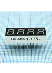 FYQ-3641AG-11
