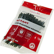 07-0101, Хомут-стяжка кабельная нейлоновая 100 x2,5мм, черная, упаковка 100 шт.