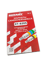 МС-5, Набор маркеров самоклеющихся для кабеля, цветные
