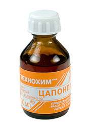 ЦАПОНЛАК ЖЕЛТЫЙ 30МЛ