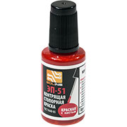 ЭП-51 красный, Фиксатор резьбы, флакон с кистью, 22 мл