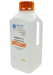 ОФ-2, отмывочная жидкость, 1л