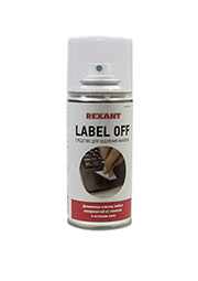 LABEL OFF 150мл, Средство для удаления наклеек, аэрозоль