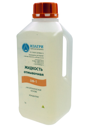 ОФ-1 10л, отмывочная жидкость, концентрат 10л аналог (=Vigon A 250, Вега)