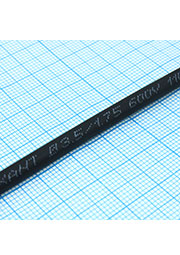 Трубка термоусадочная 3,5/1,75 черная, 20-3506