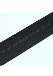 Трубка термоусадочная 20,0/10,0 черная, 22-0008