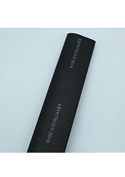 Трубка ТТК(3:1)-20/6 черная