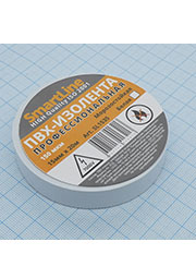 Изолента Smartline ПВХ 15мм*20м белая, 15х20