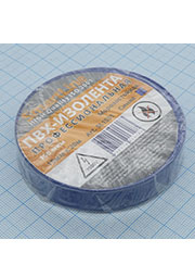 Изолента Smartline ПВХ 15мм*20м синяя, 15х20