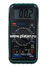 MY63, Мультиметр цифровой