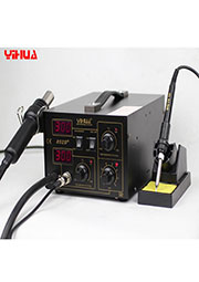 Паяльная станция YH 852D+PUMP термовозд