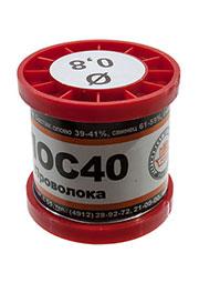 Припой ПОС40 ПРВ 0.8мм катушка 200г