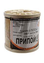 Припой ПОС61 ПРВ 0.5мм катушка 1кг