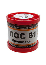 Припой ПОС61 ПРВ 2.0мм катушка 200г