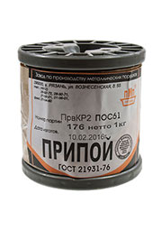 Припой ПОС61 ПРВ 2.0мм катушка 1кг